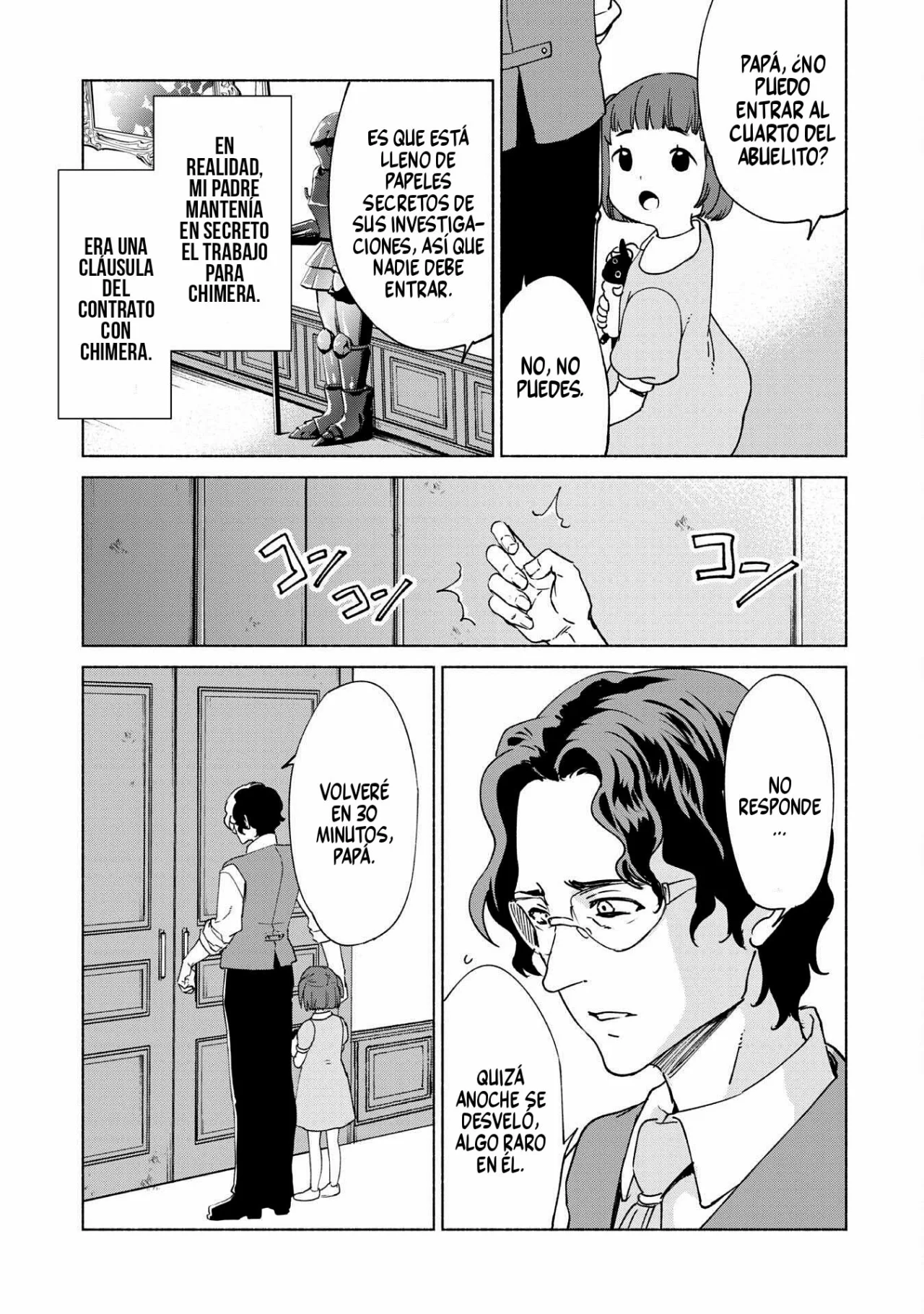 Página 8 del Manga