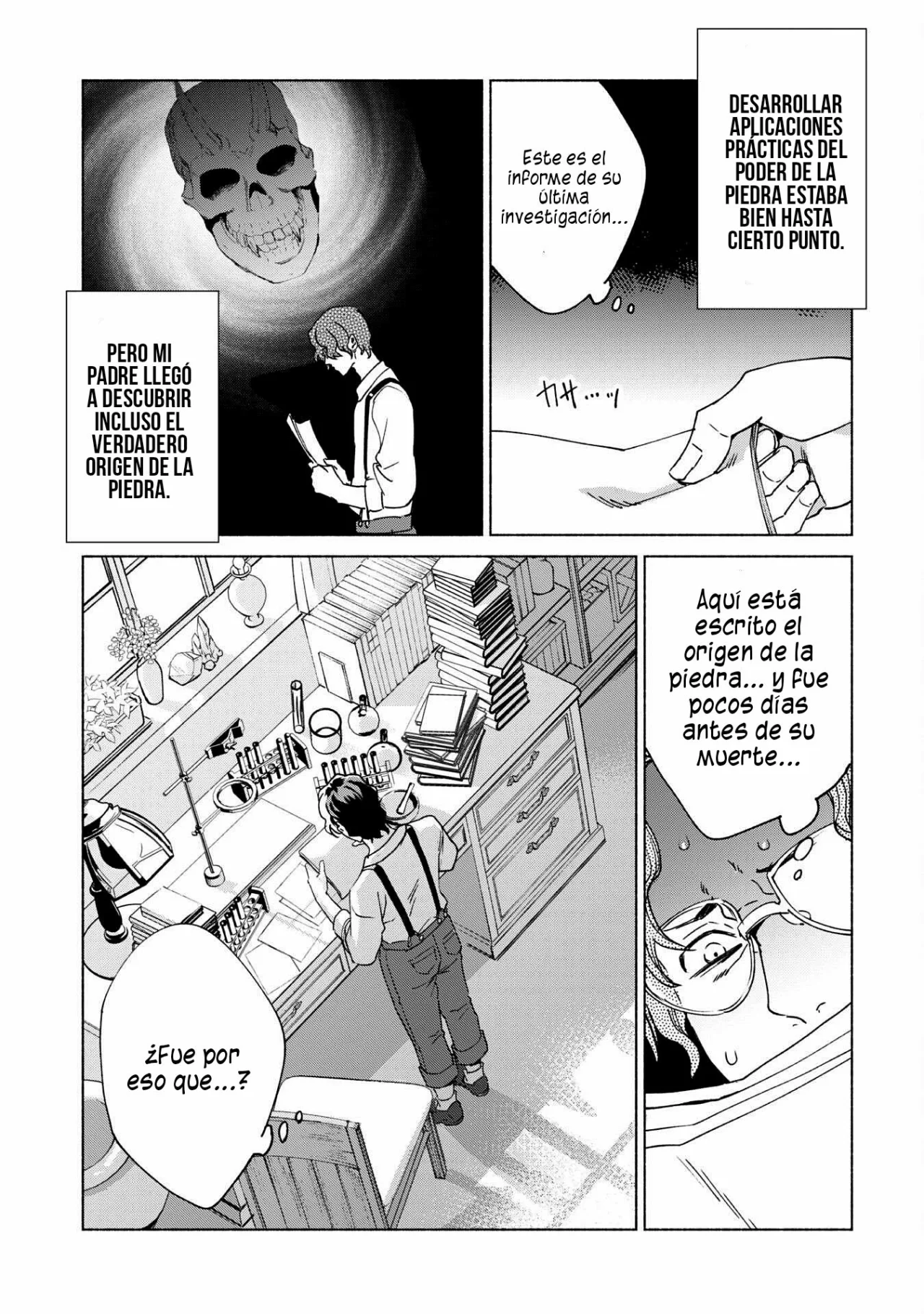 Página 16 del Manga