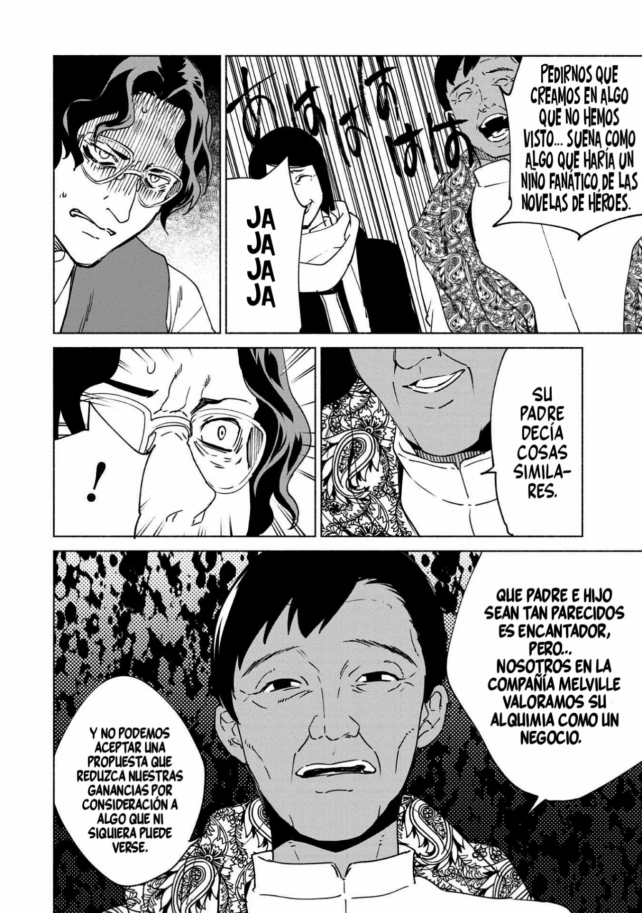 Página 19 del Manga