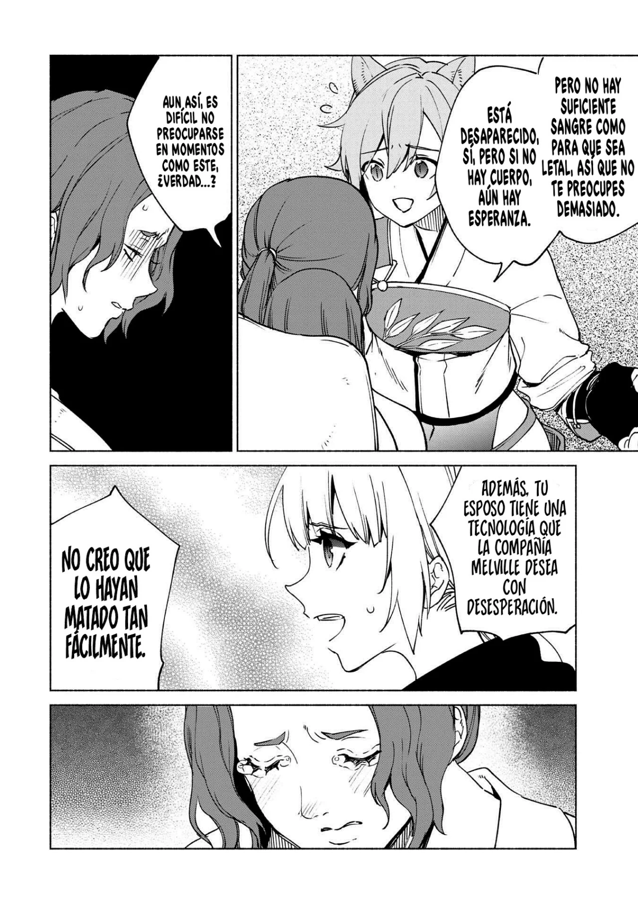 Página 29 del Manga