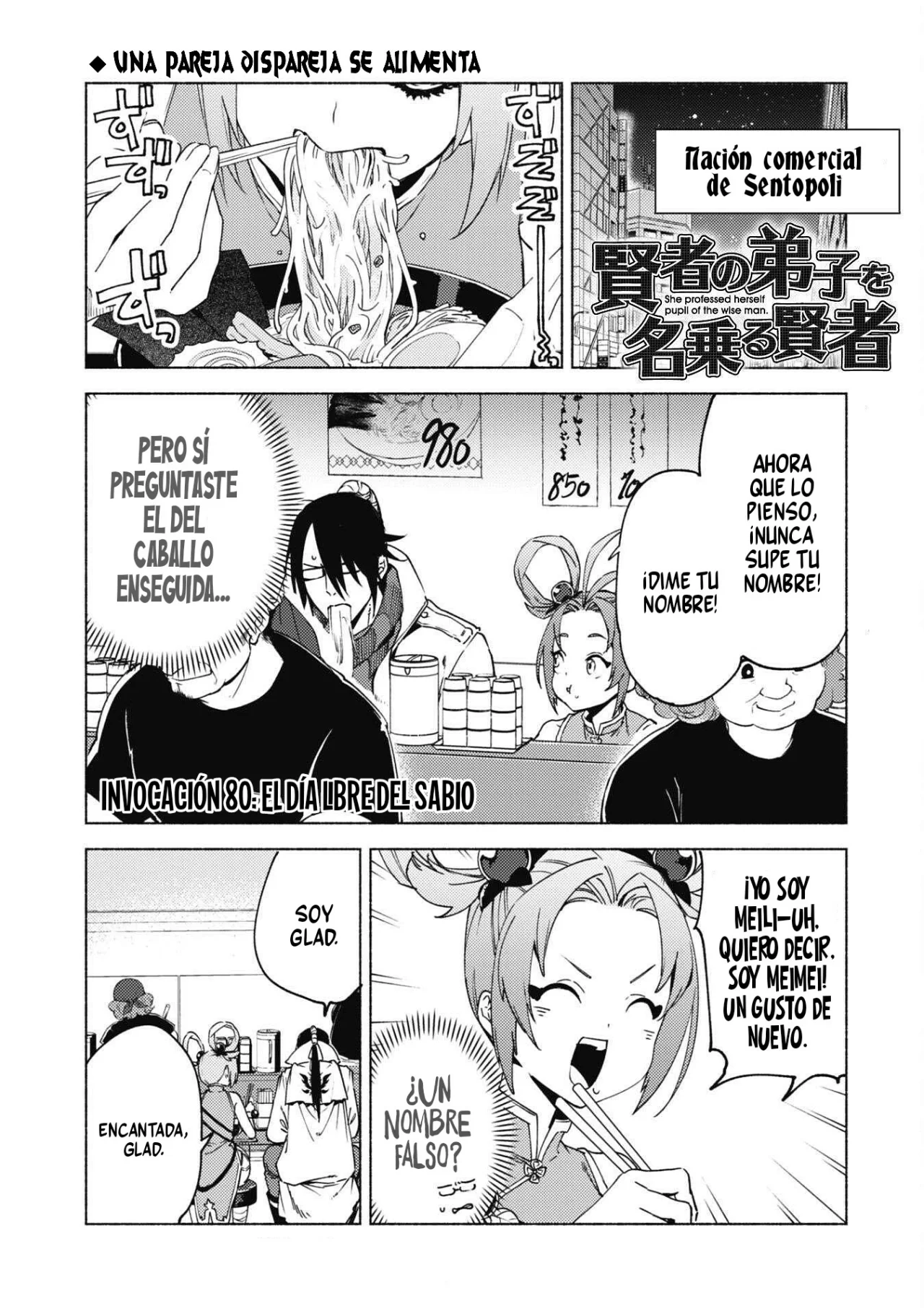 Página 2 del Manga
