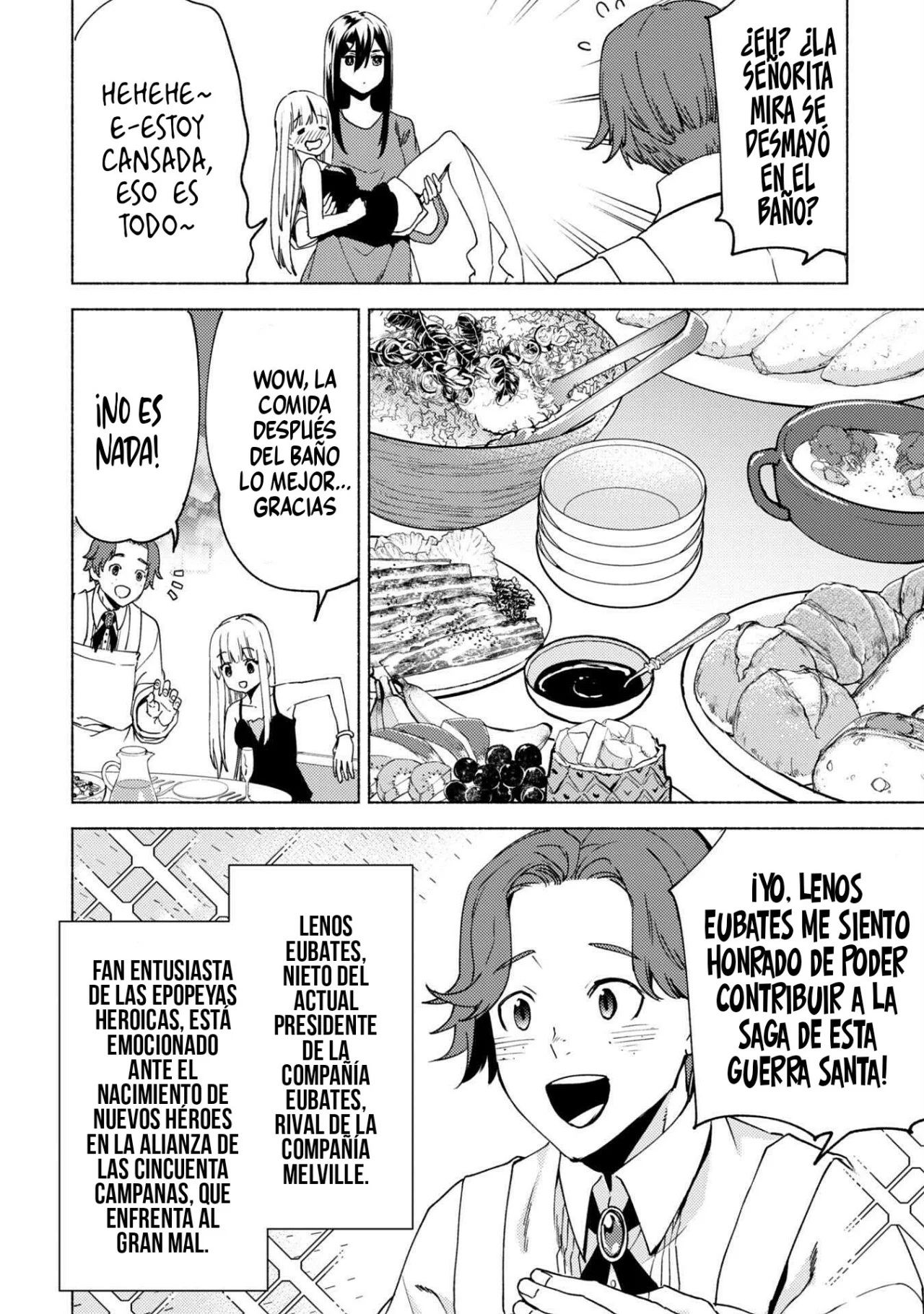 Página 11 del Manga