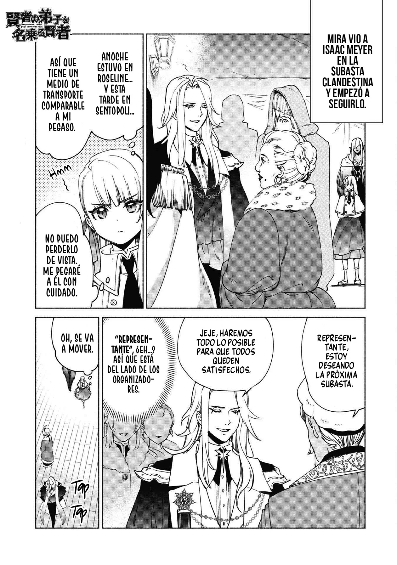 Página 2 del Manga