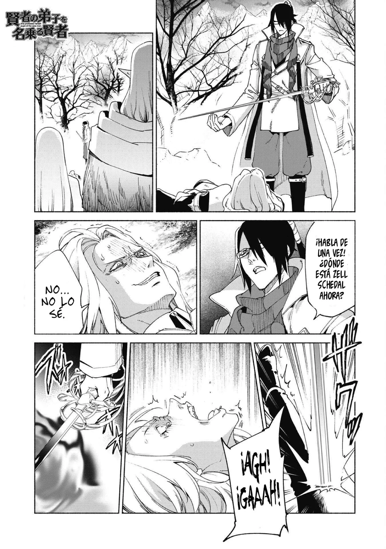 Página 2 del Manga