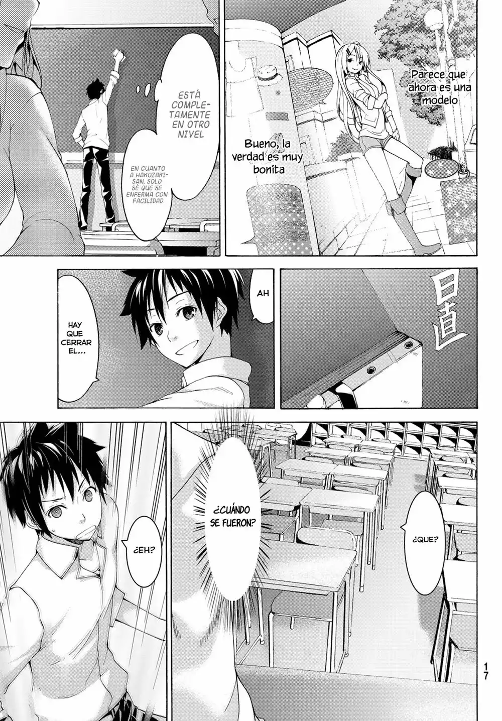 Página 7 del Manga