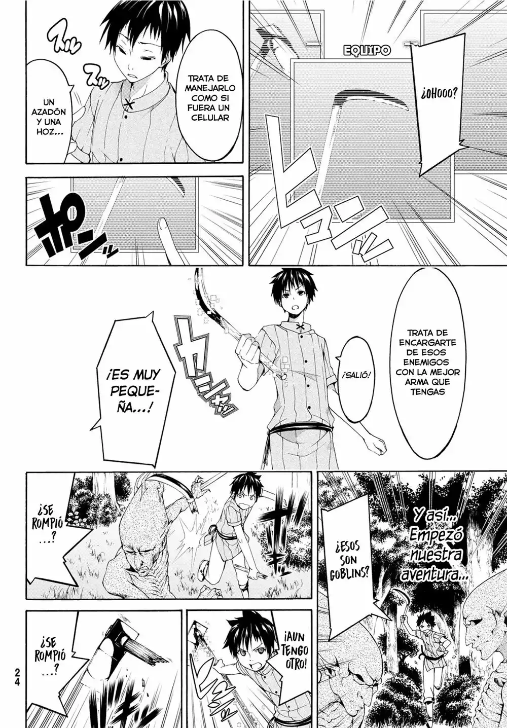 Página 14 del Manga