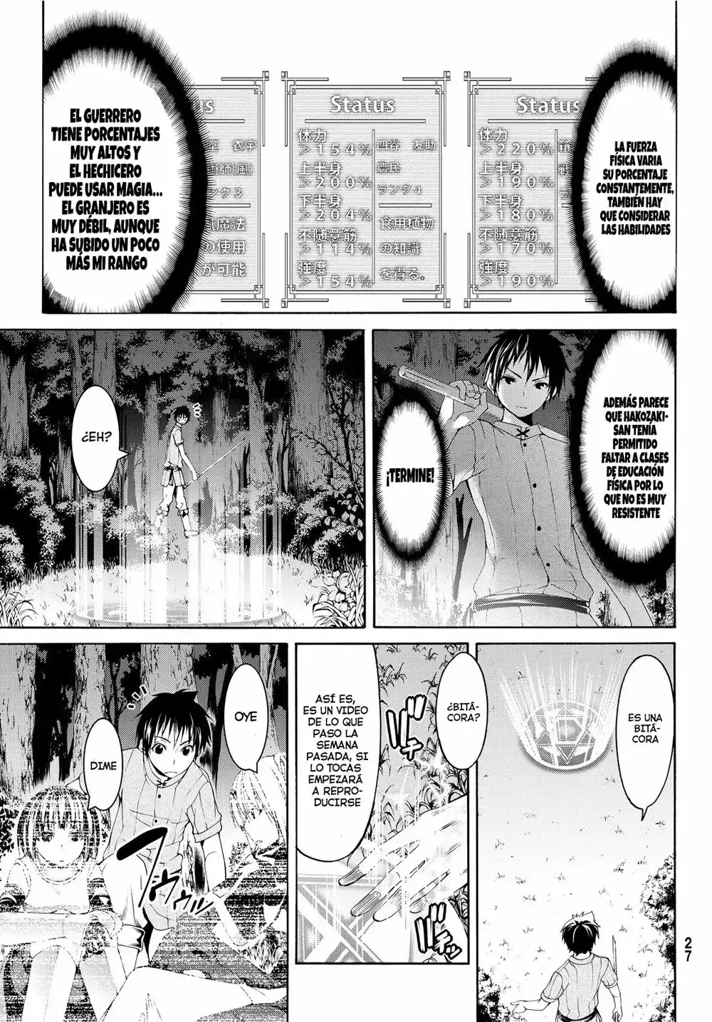 Página 17 del Manga
