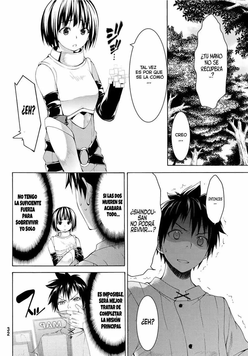 Página 22 del Manga