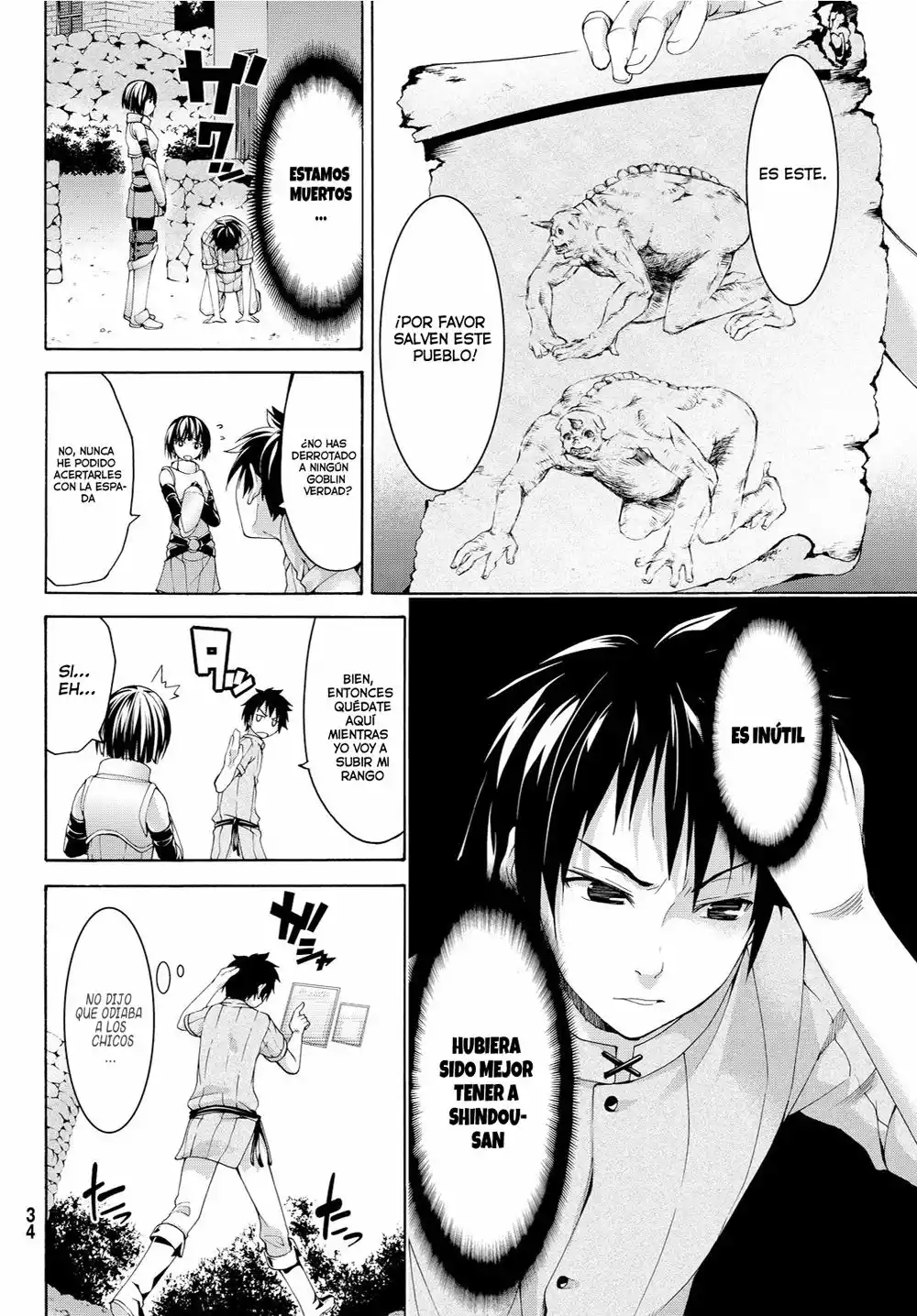 Página 24 del Manga