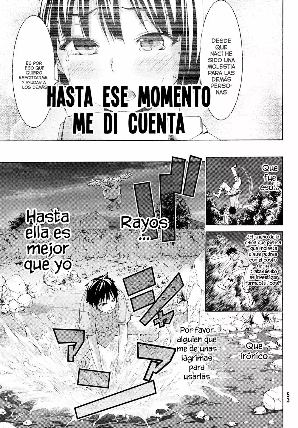 Página 43 del Manga