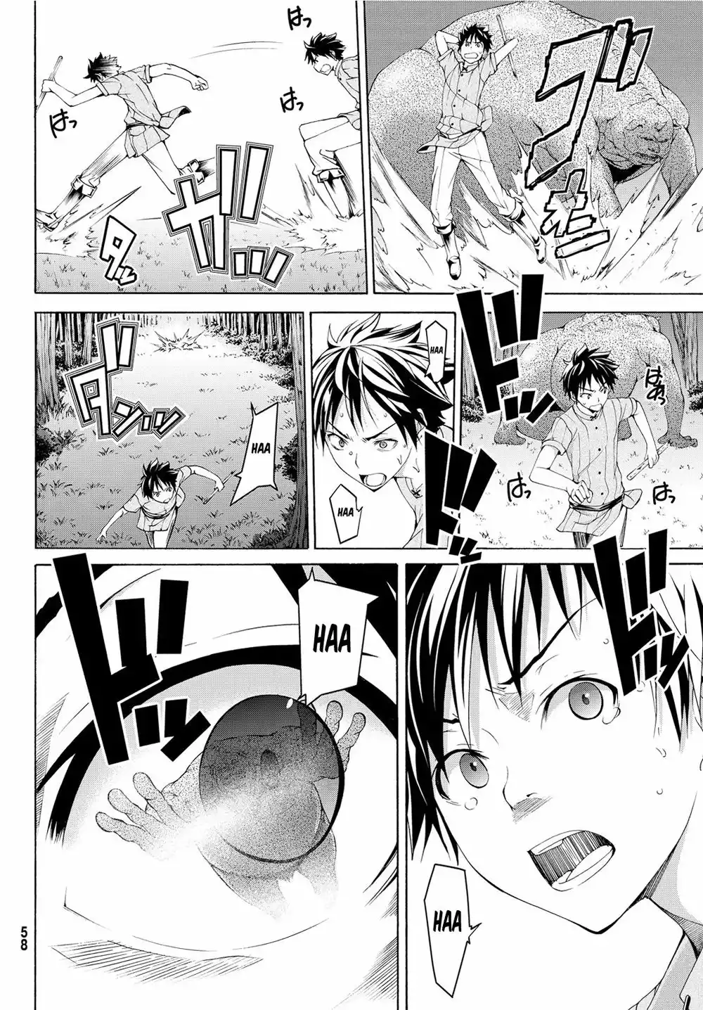 Página 48 del Manga