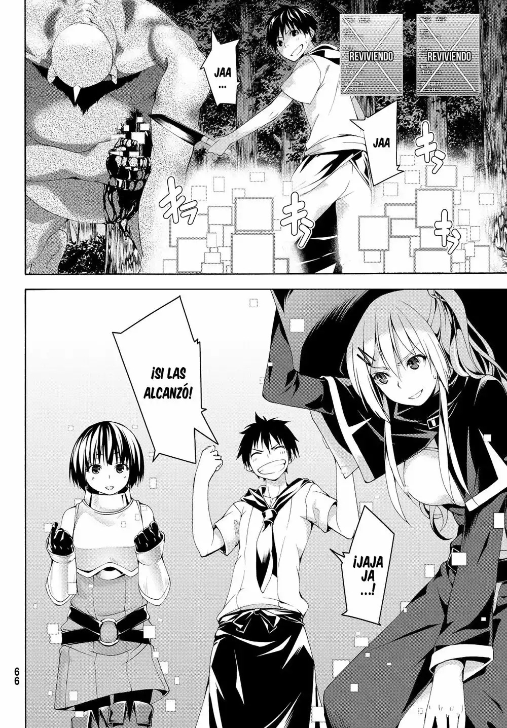 Página 56 del Manga