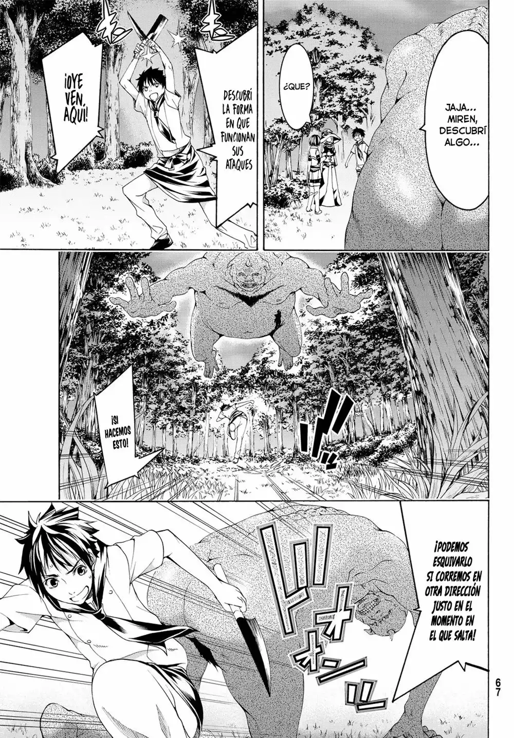 Página 57 del Manga