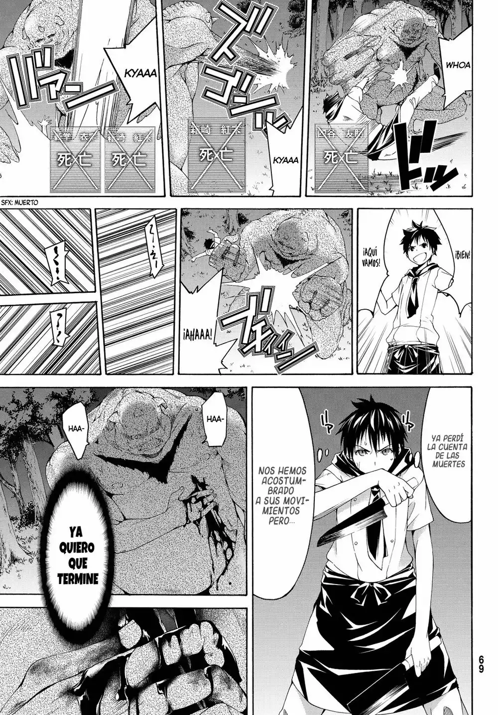 Página 59 del Manga