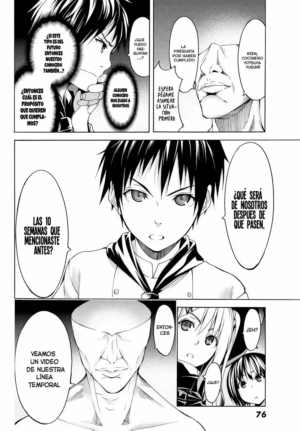Página 66 del Manga
