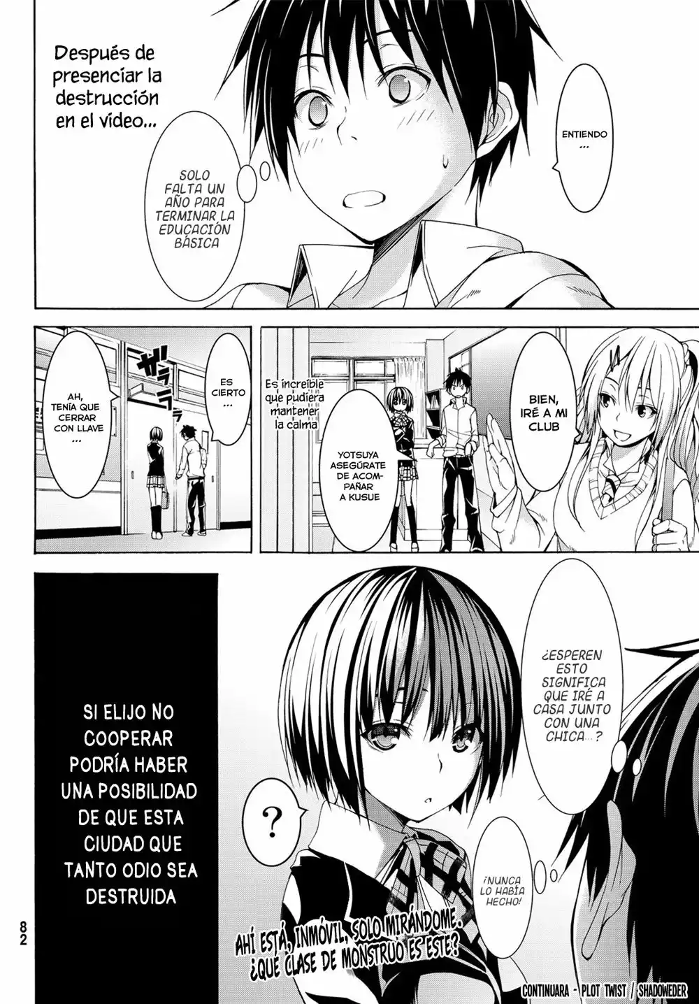 Página 71 del Manga