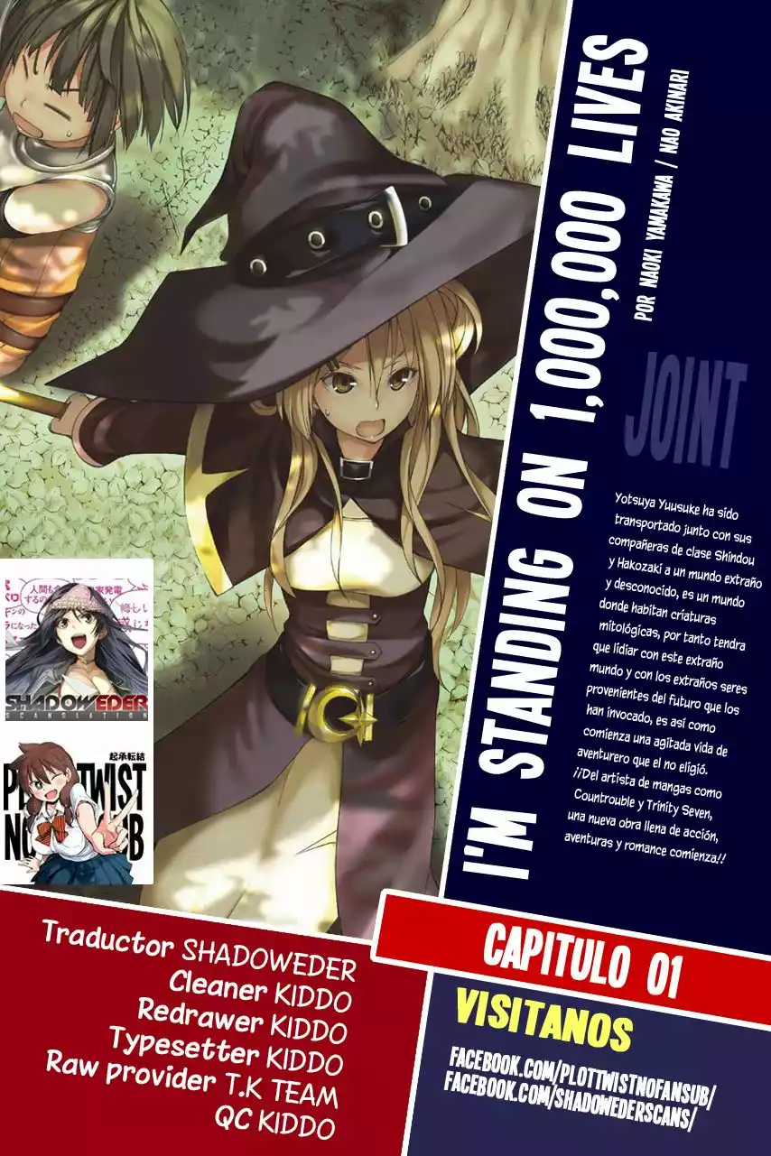 Página 73 del Manga