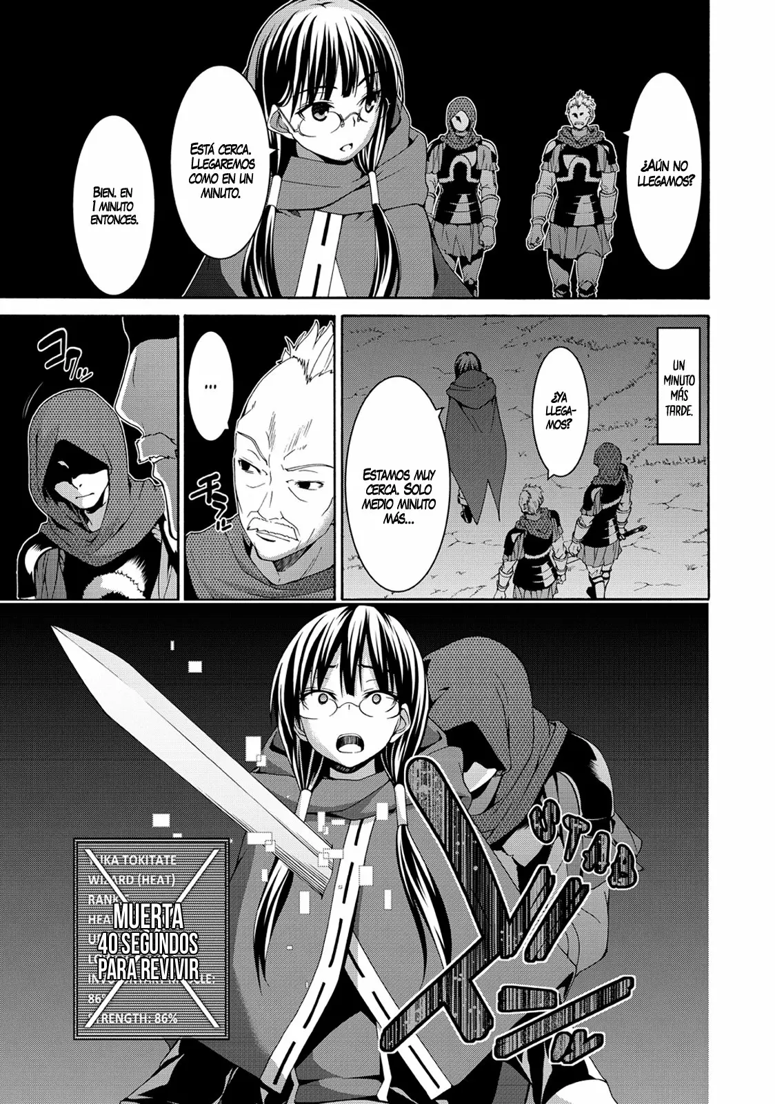 Página 5 del Manga