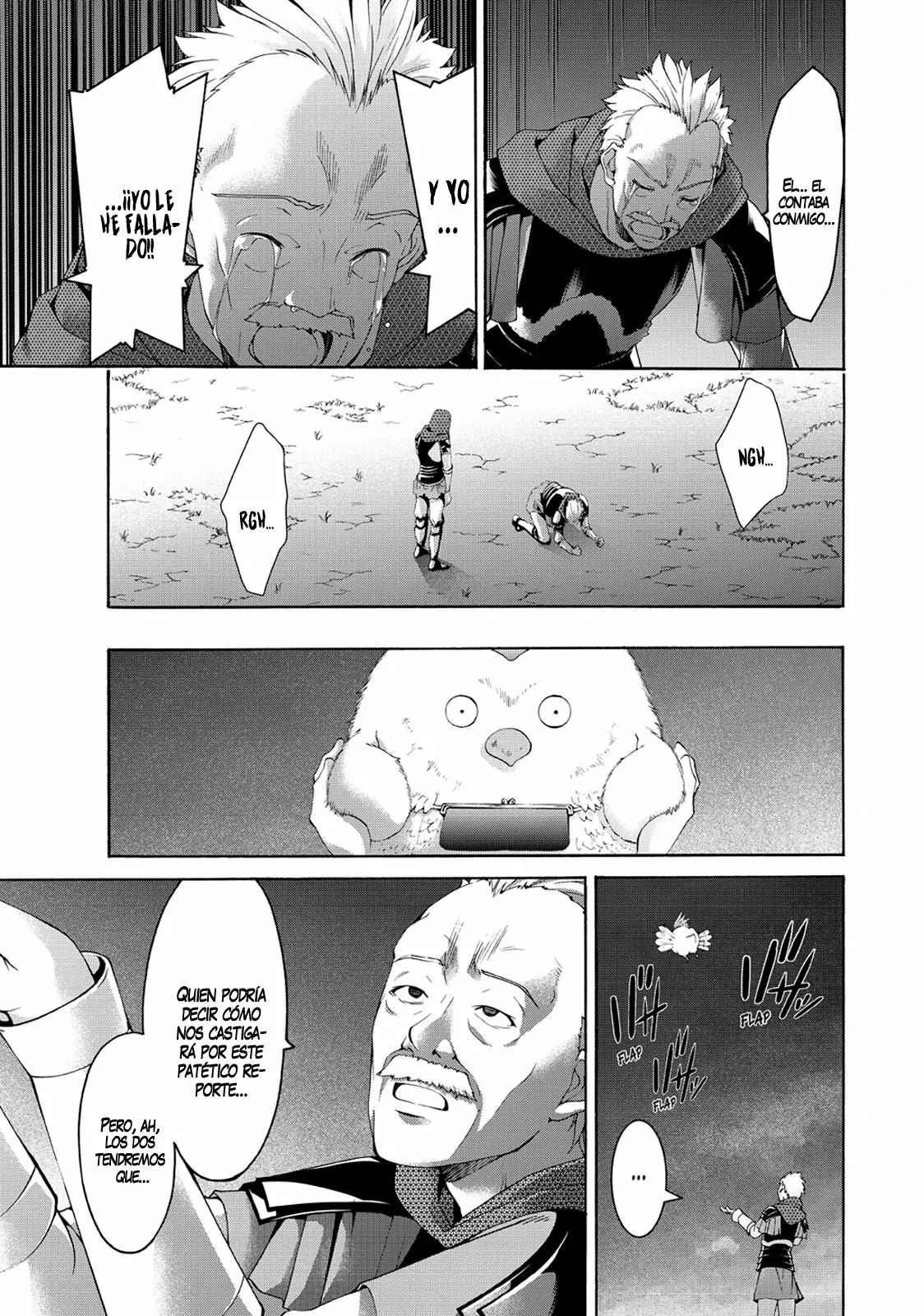 Página 23 del Manga