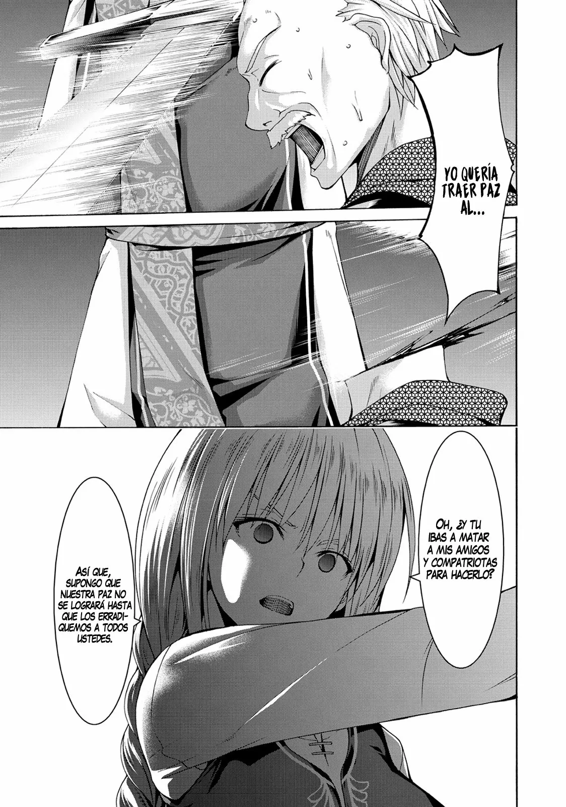 Página 33 del Manga