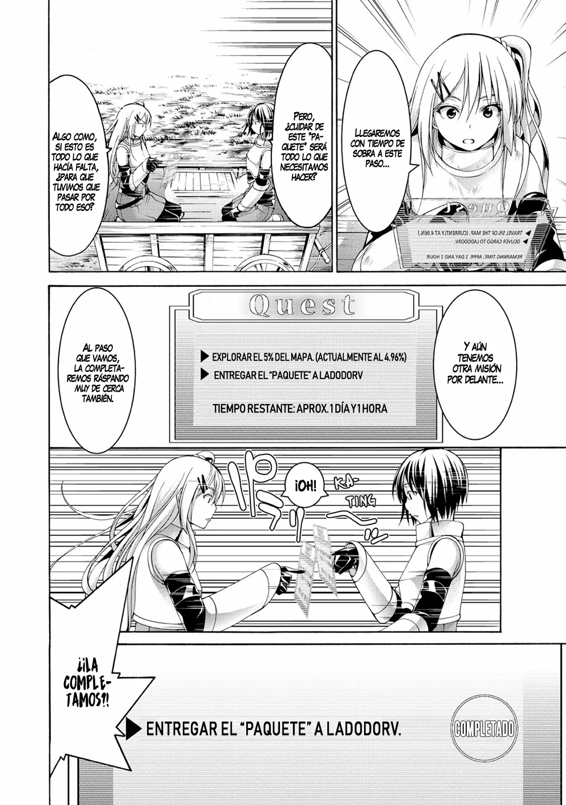 Página 36 del Manga