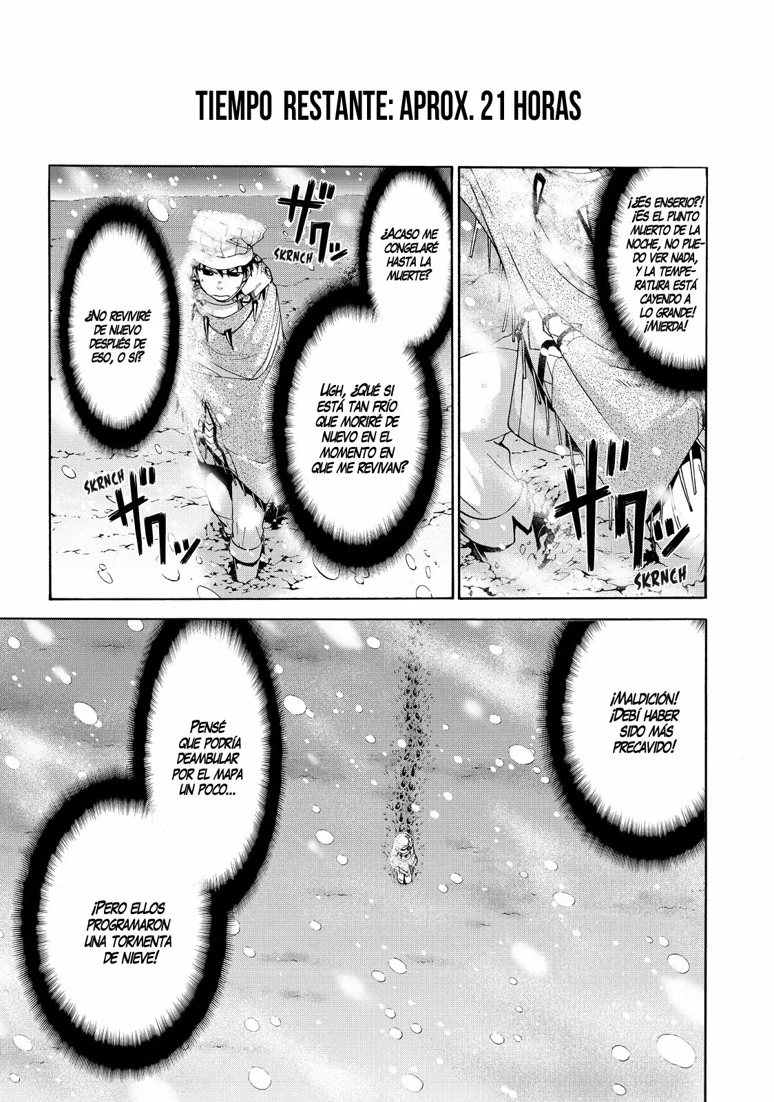 Página 4 del Manga
