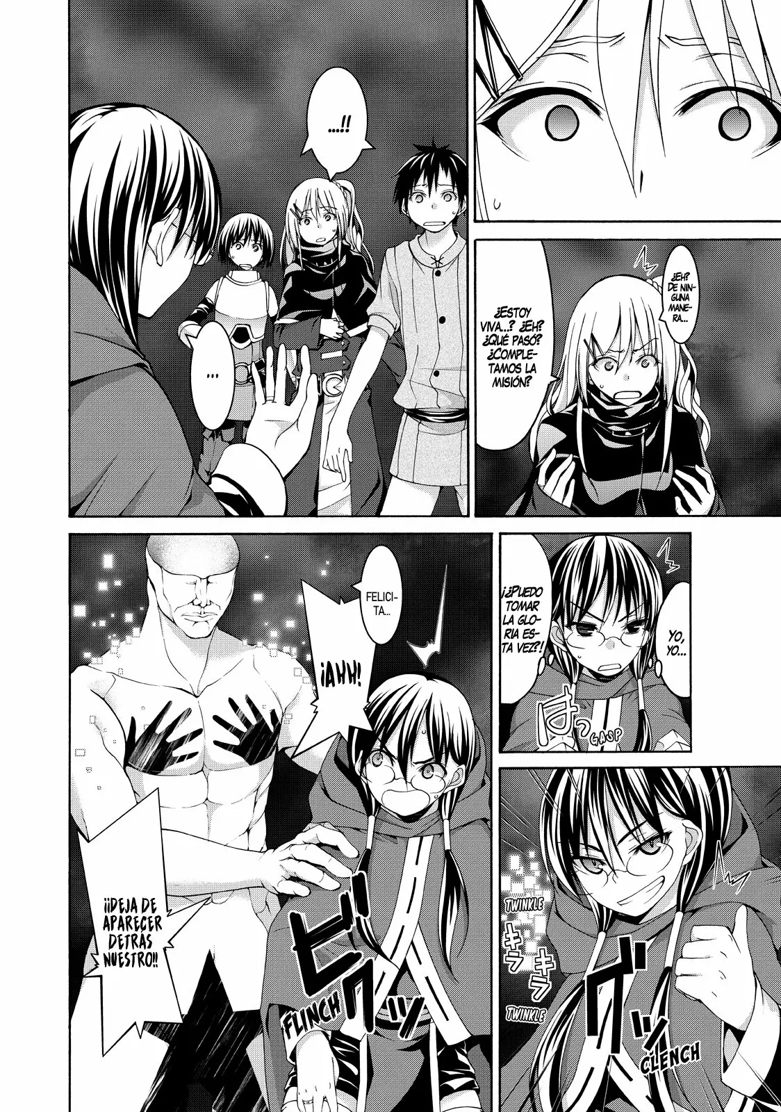 Página 26 del Manga