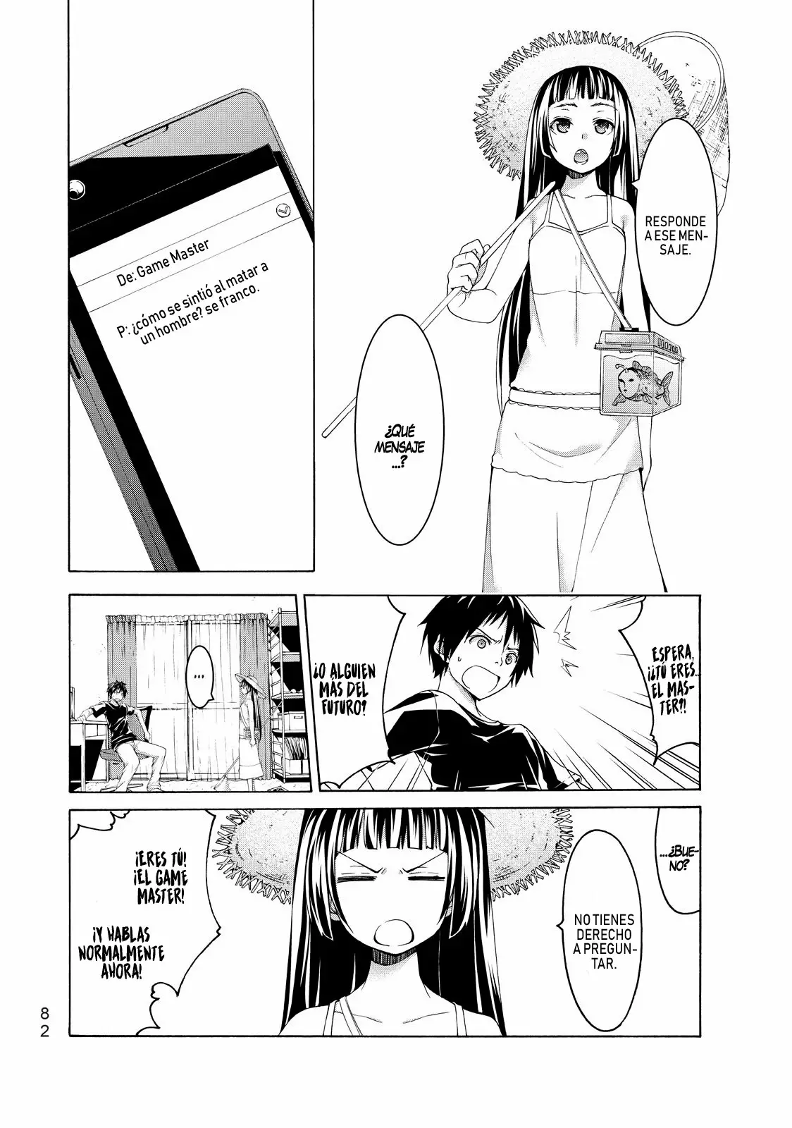 Página 5 del Manga