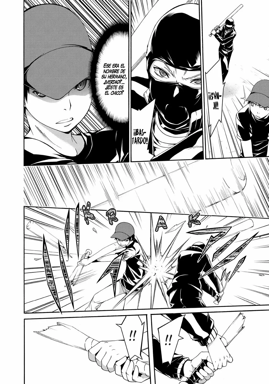 Página 15 del Manga