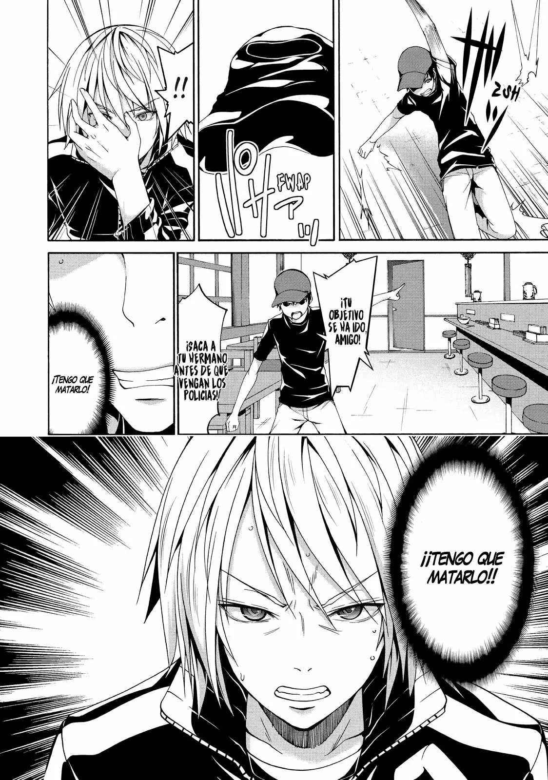 Página 17 del Manga