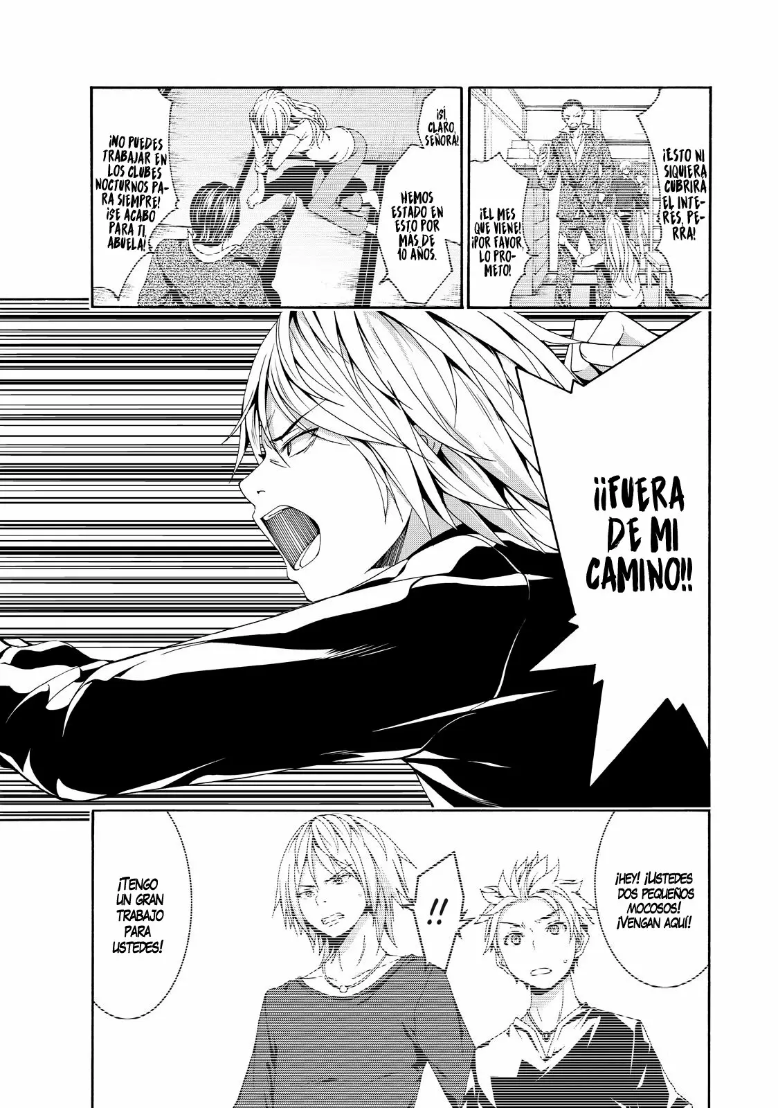Página 18 del Manga