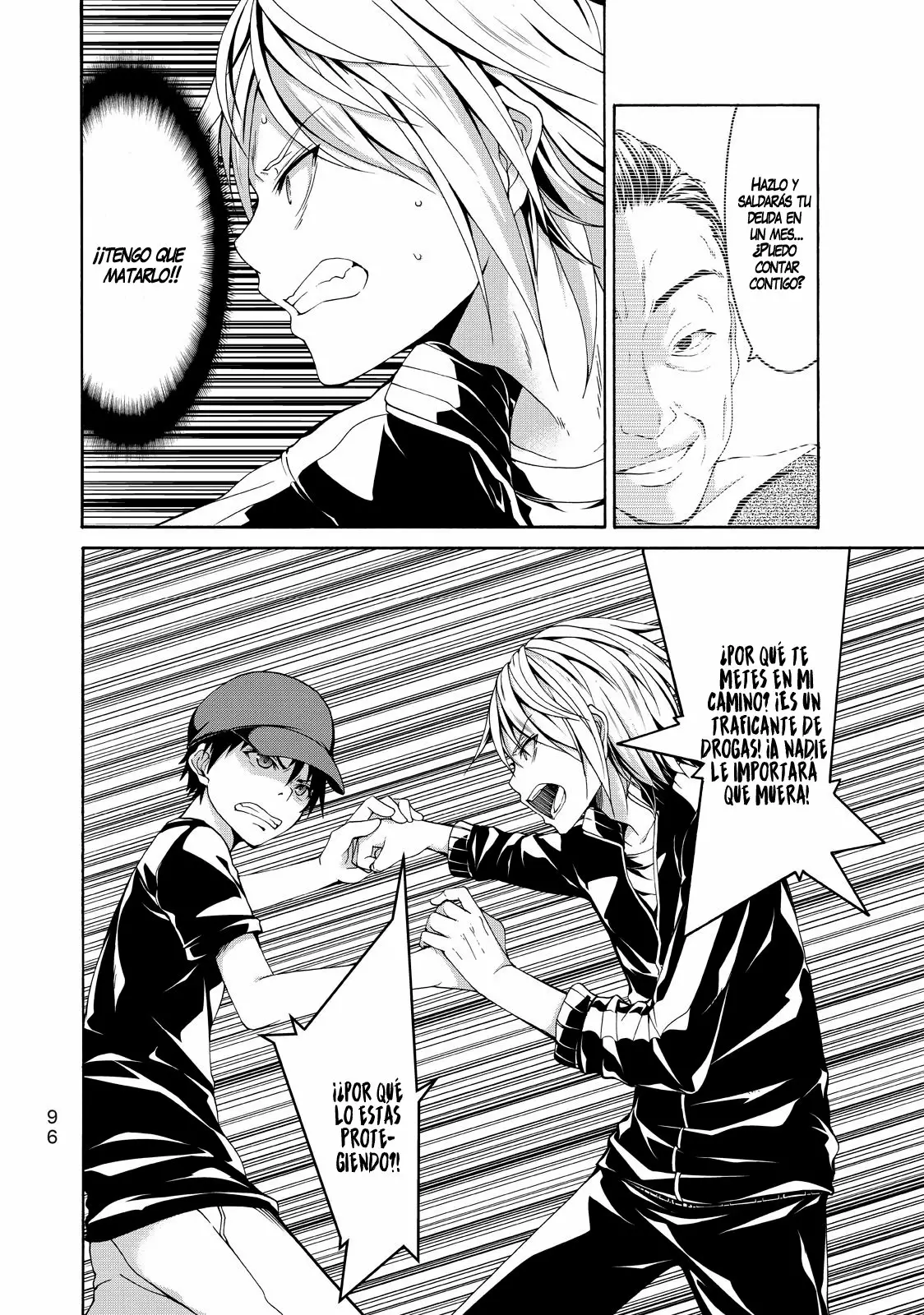Página 19 del Manga