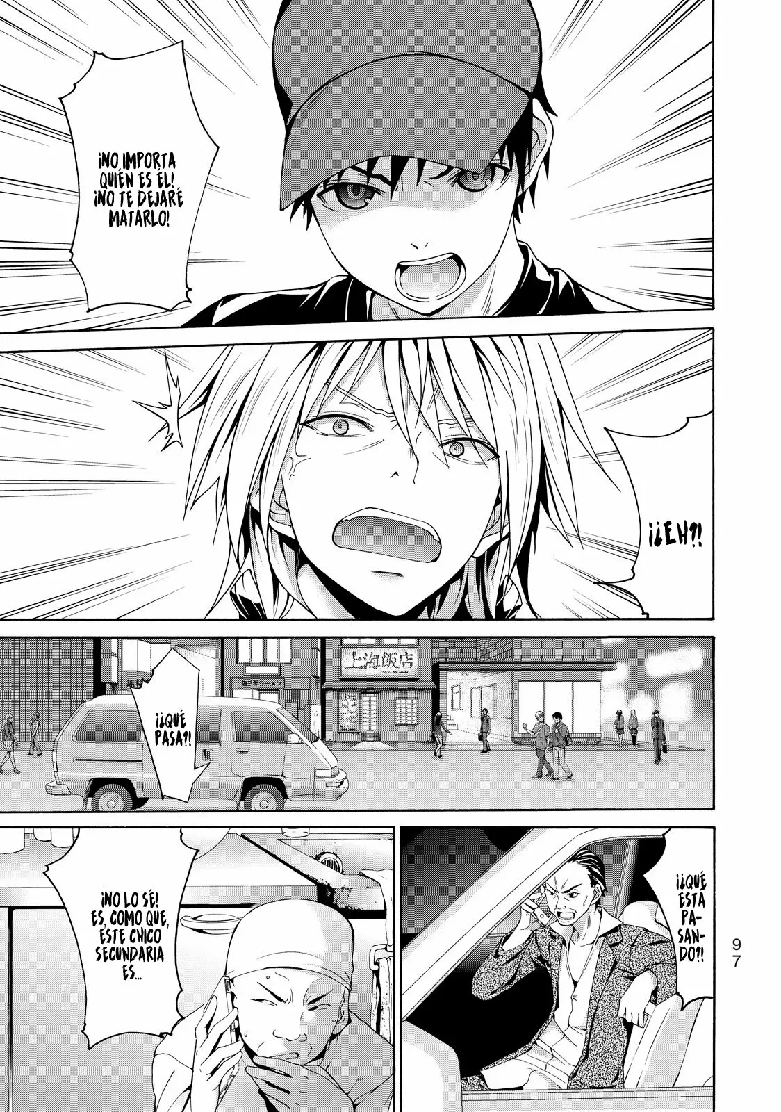 Página 20 del Manga
