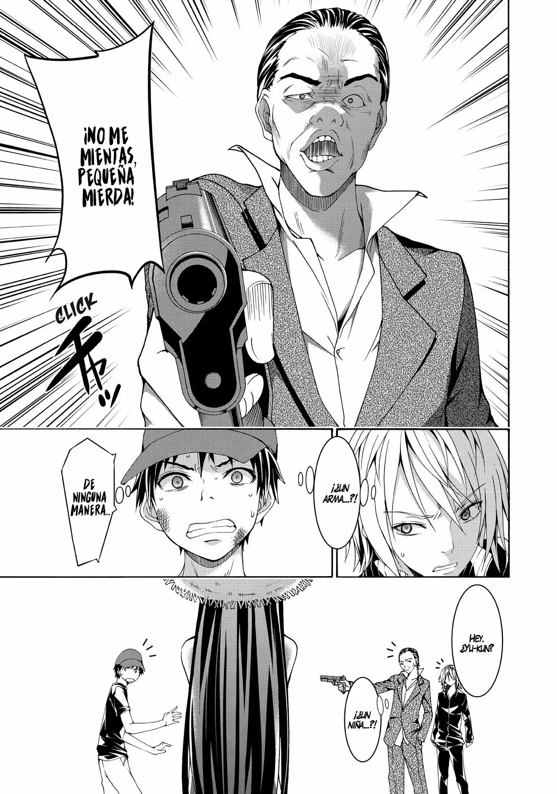 Página 24 del Manga