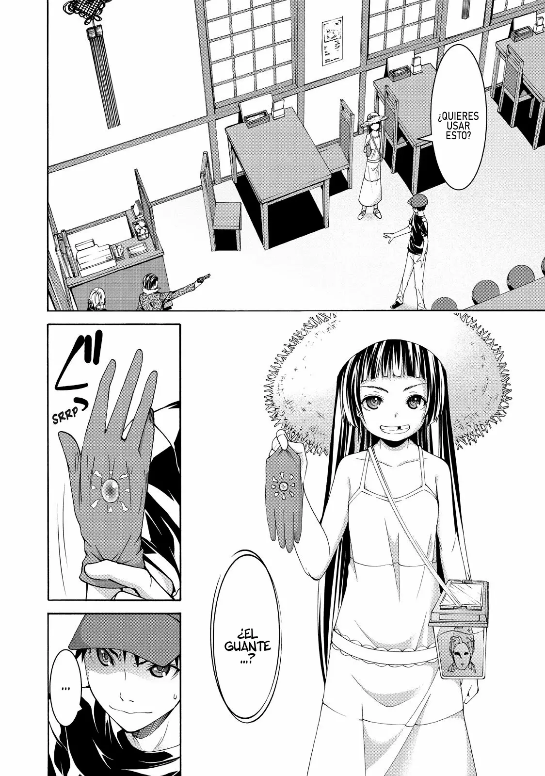 Página 25 del Manga