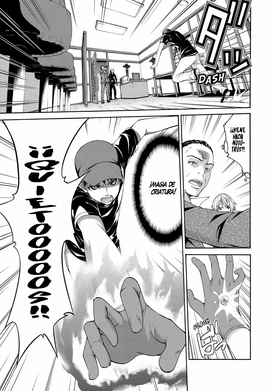 Página 26 del Manga