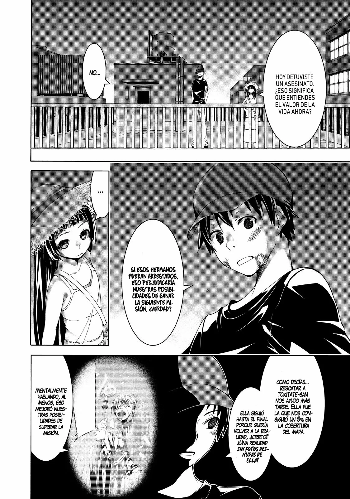 Página 33 del Manga