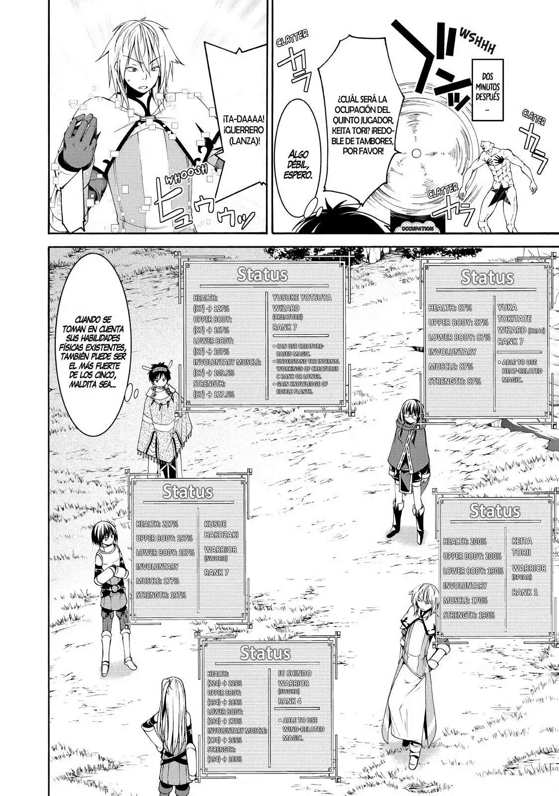 Página 3 del Manga