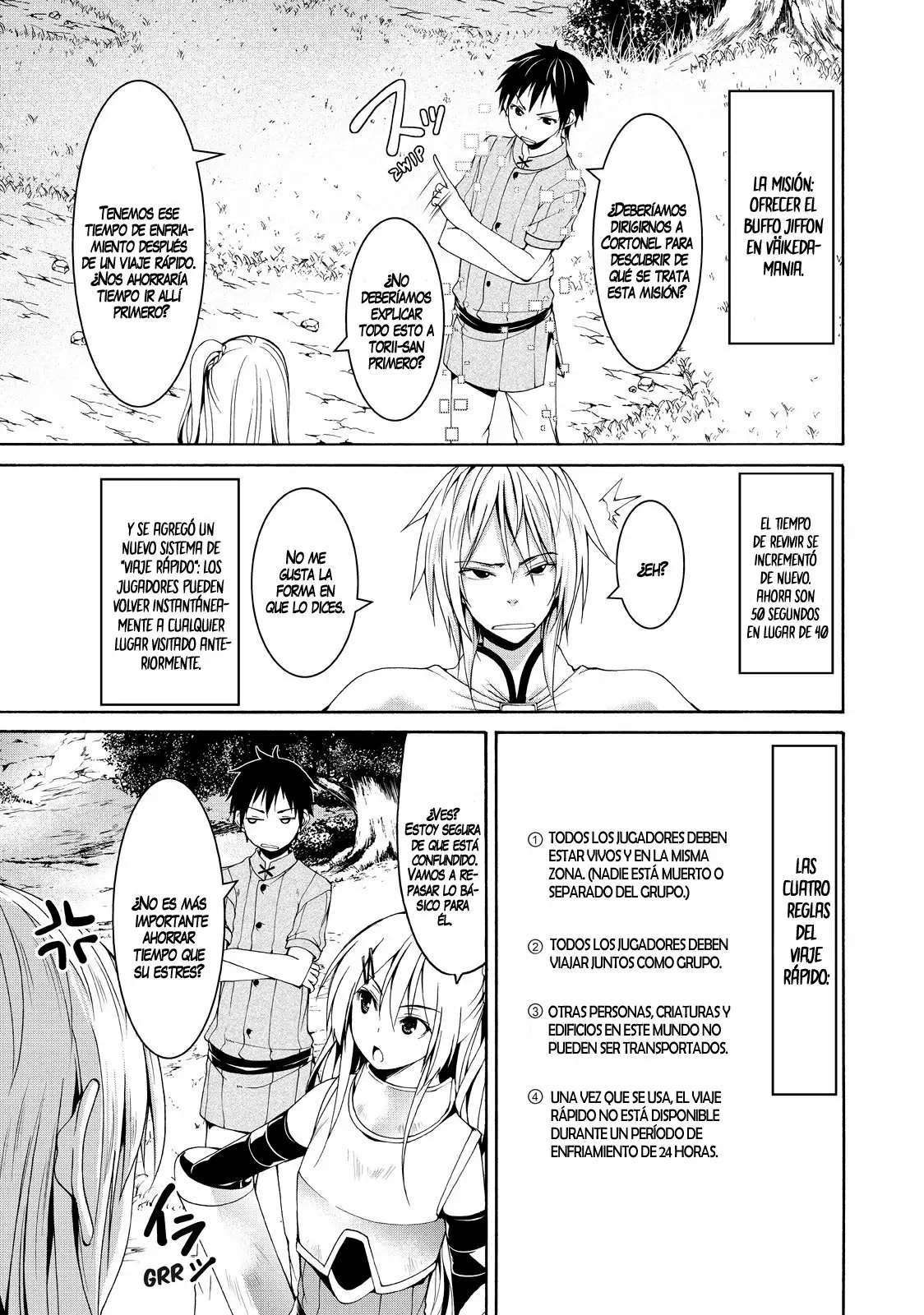 Página 4 del Manga