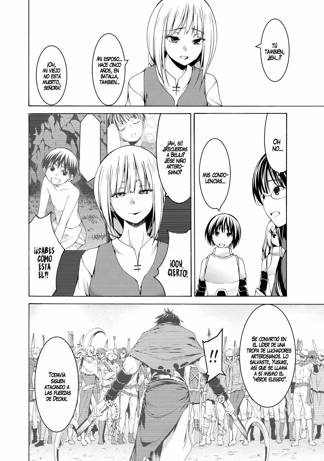Página 25 del Manga