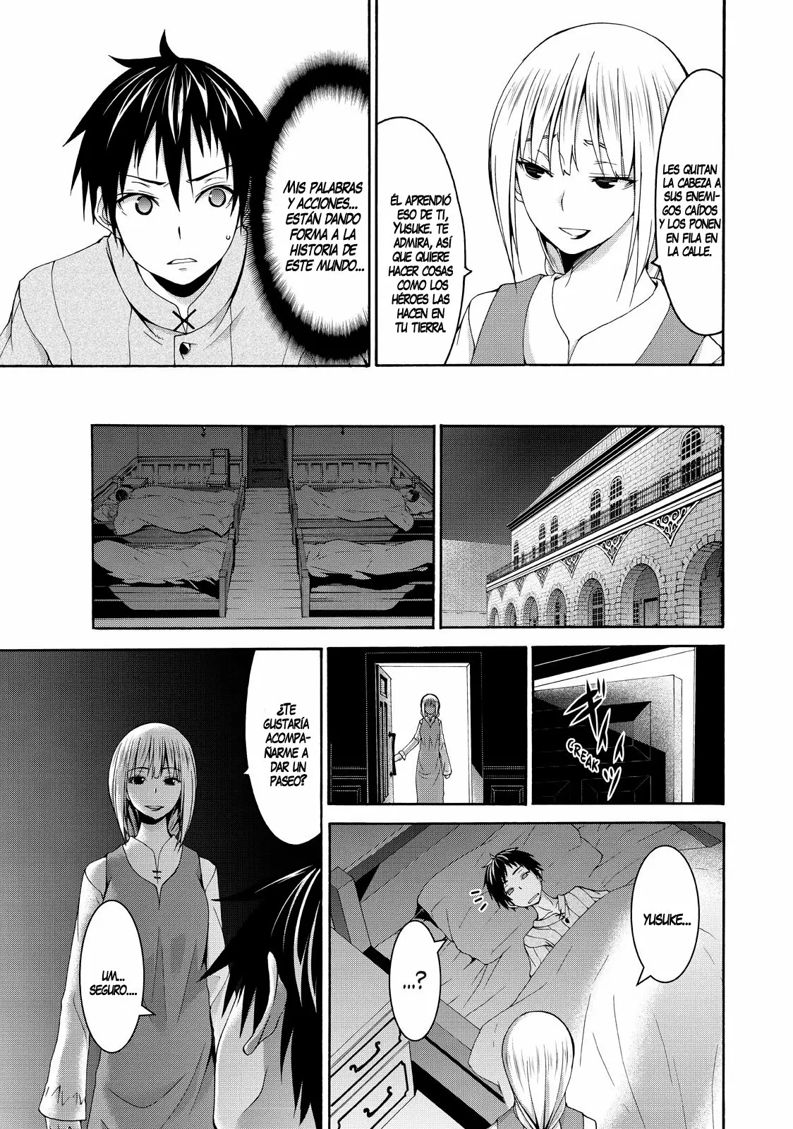 Página 26 del Manga