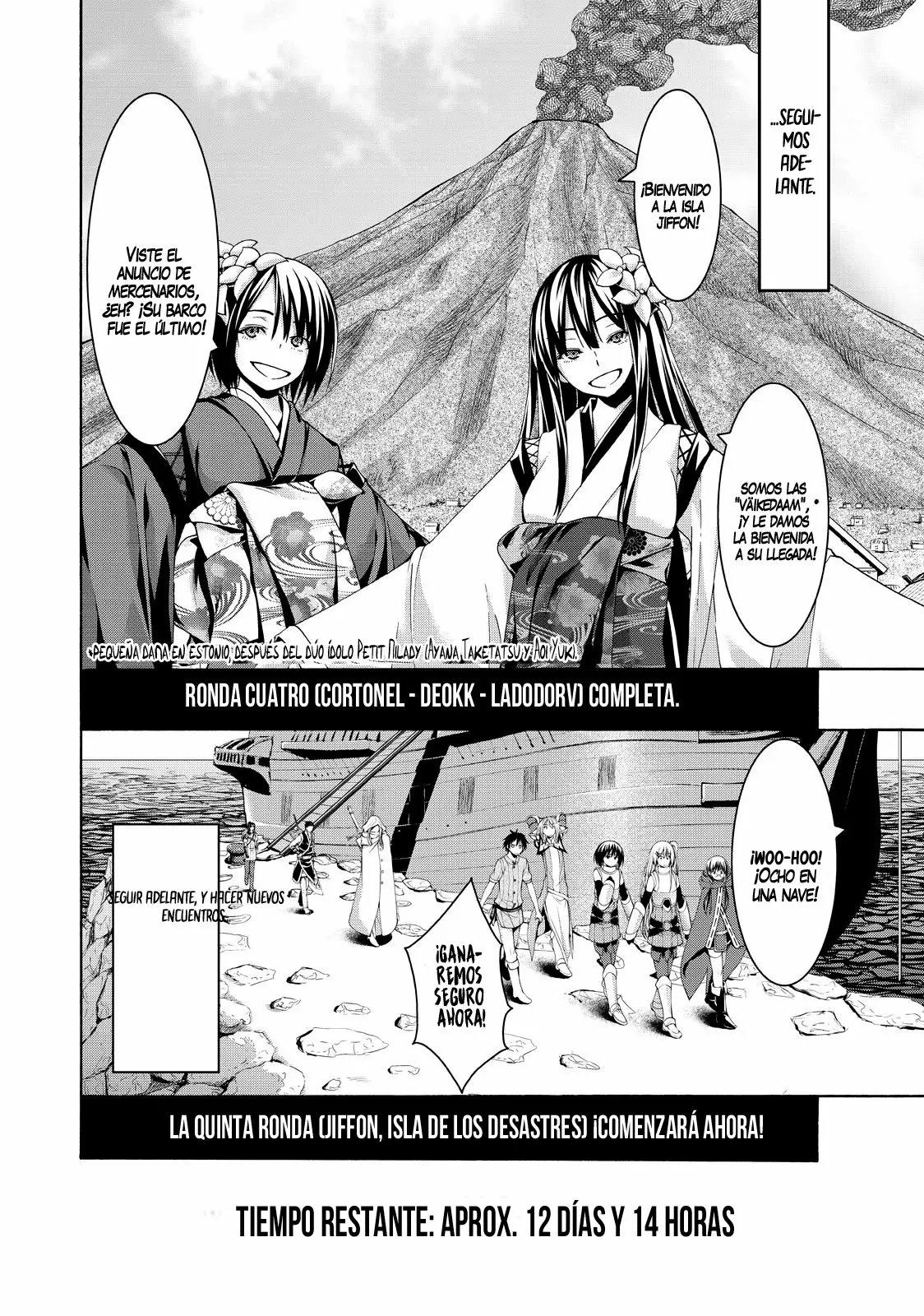Página 37 del Manga