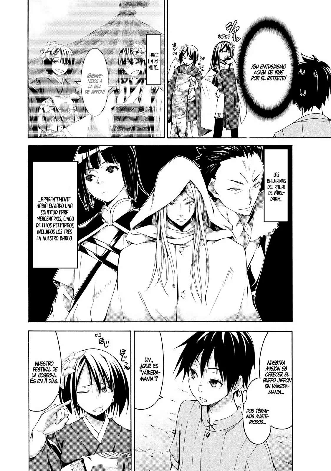 Página 3 del Manga