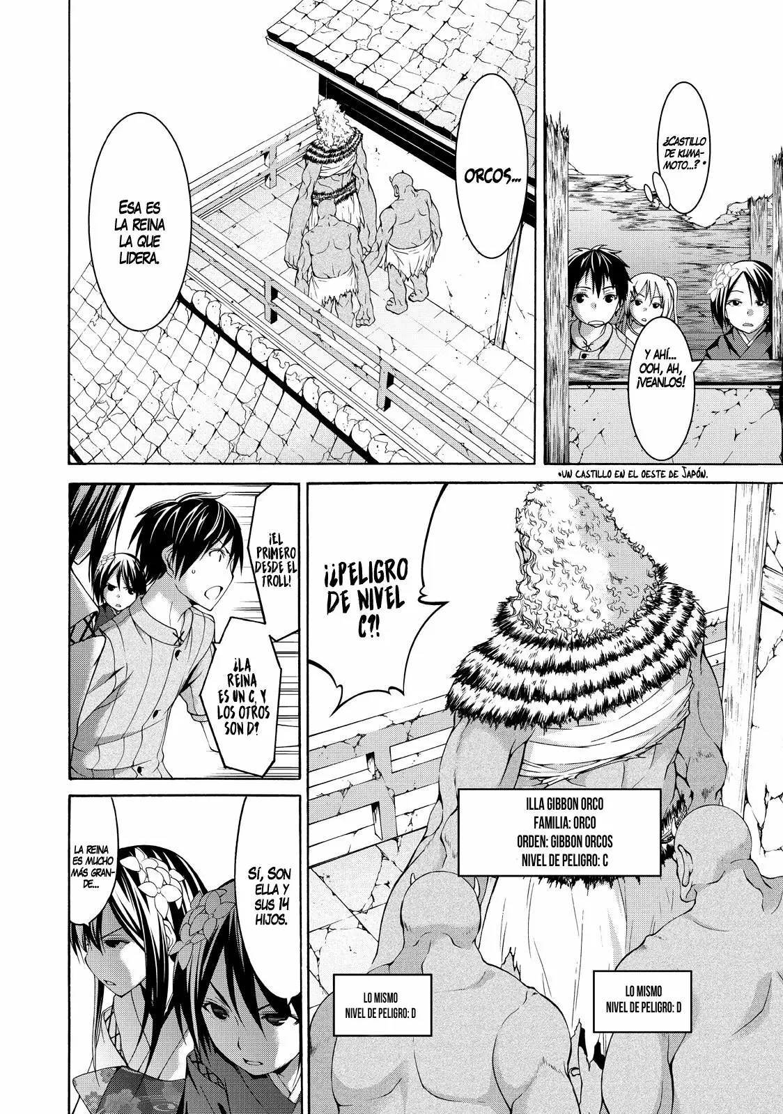 Página 7 del Manga