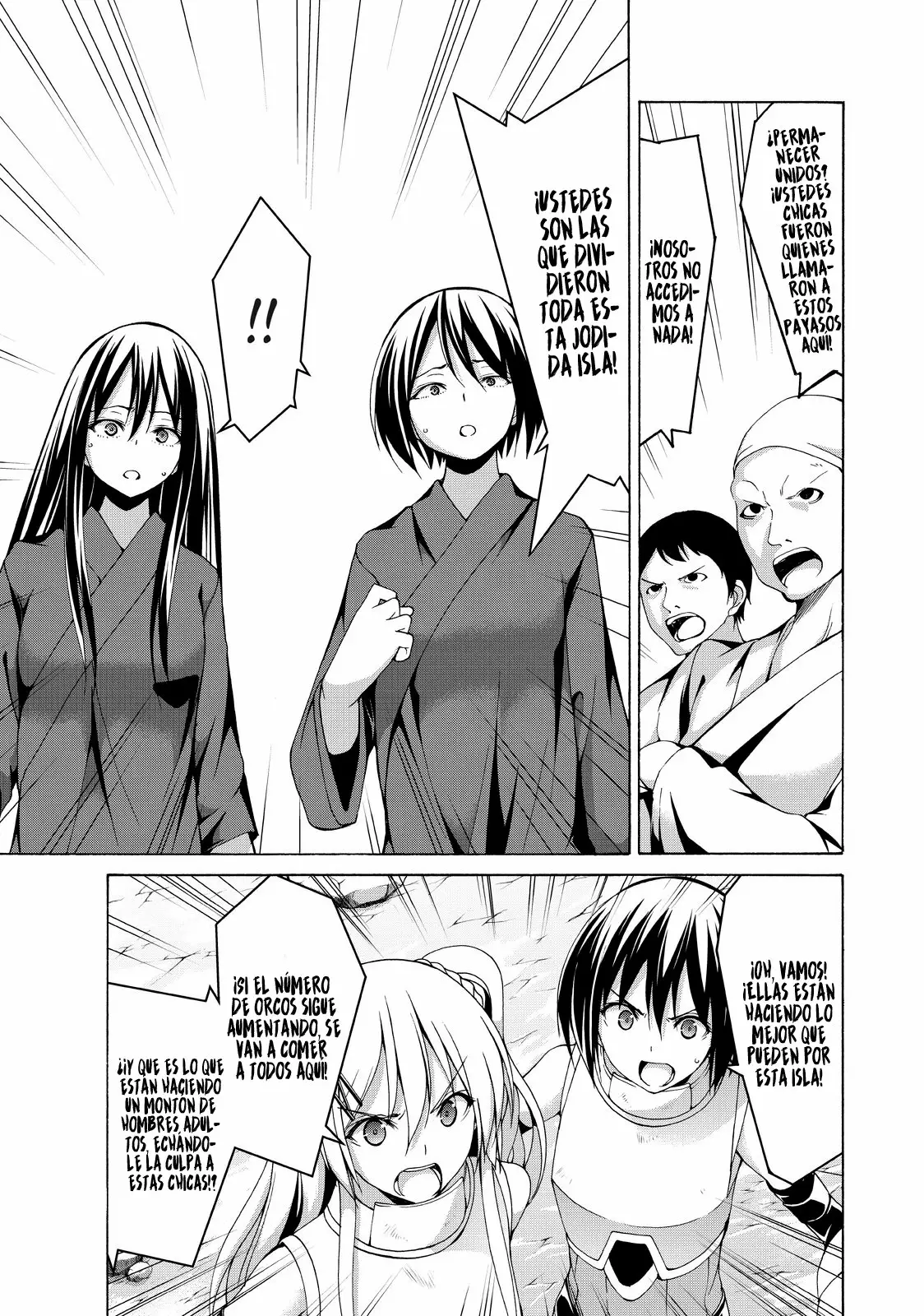 Página 27 del Manga