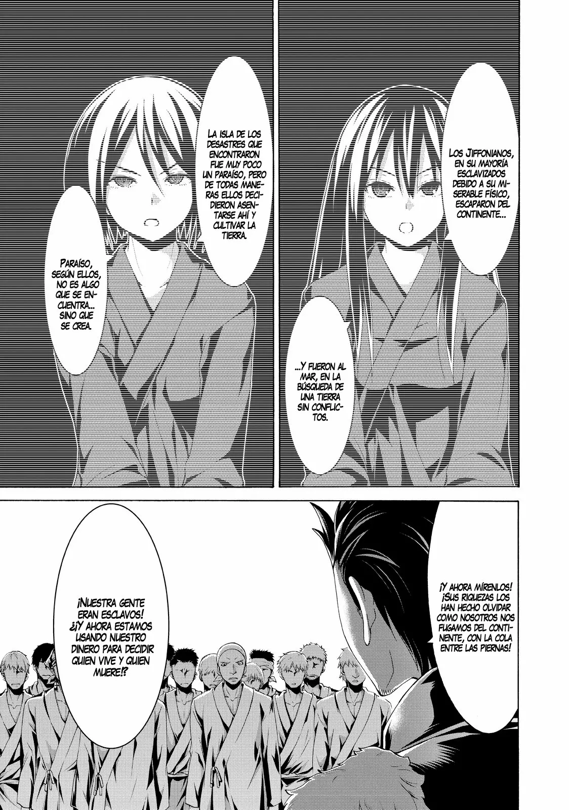 Página 31 del Manga