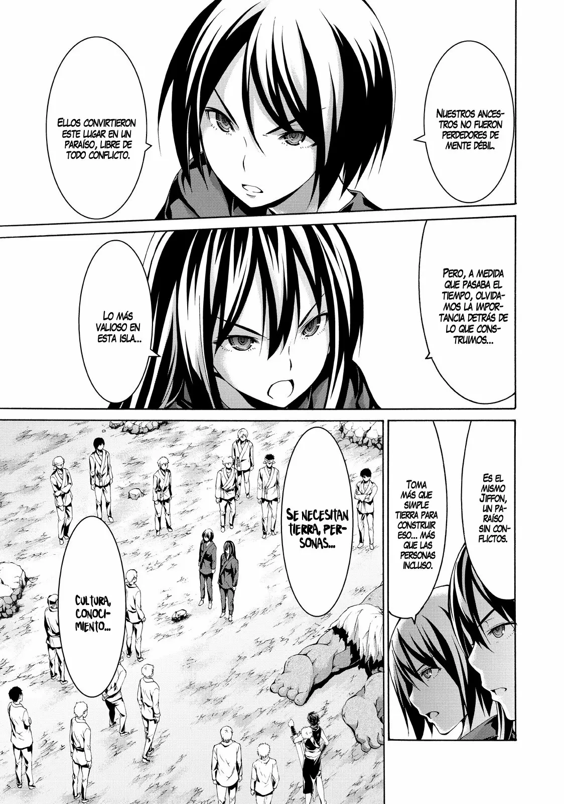 Página 33 del Manga