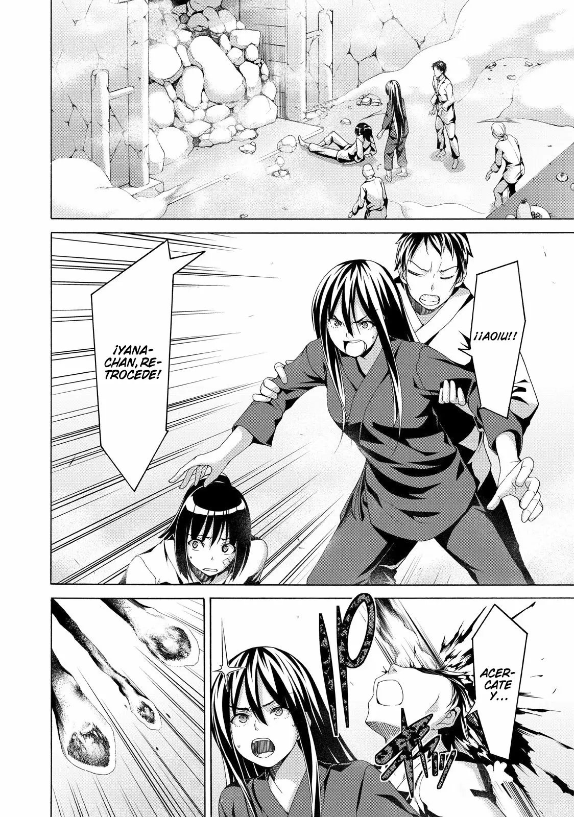 Página 7 del Manga