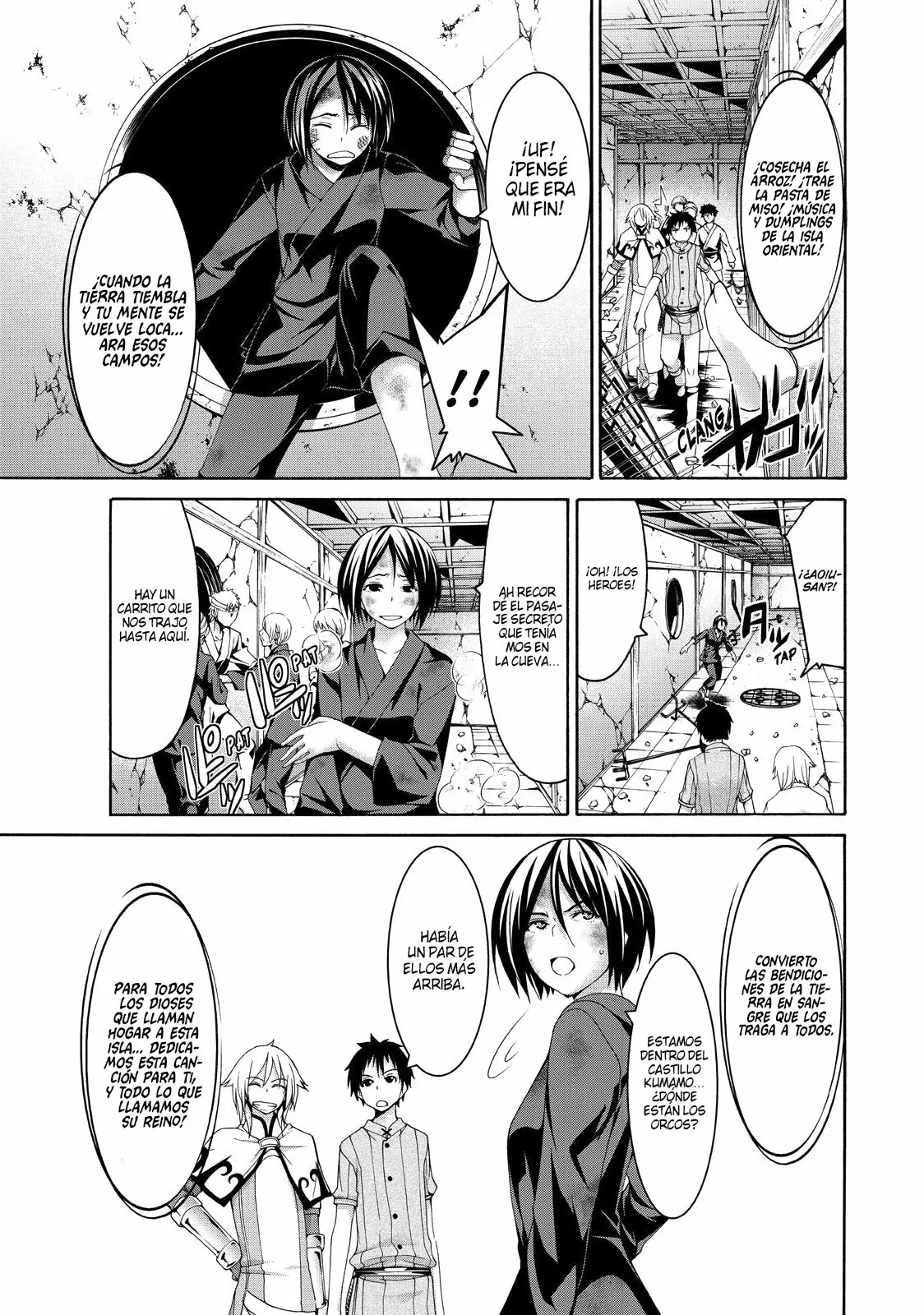 Página 19 del Manga