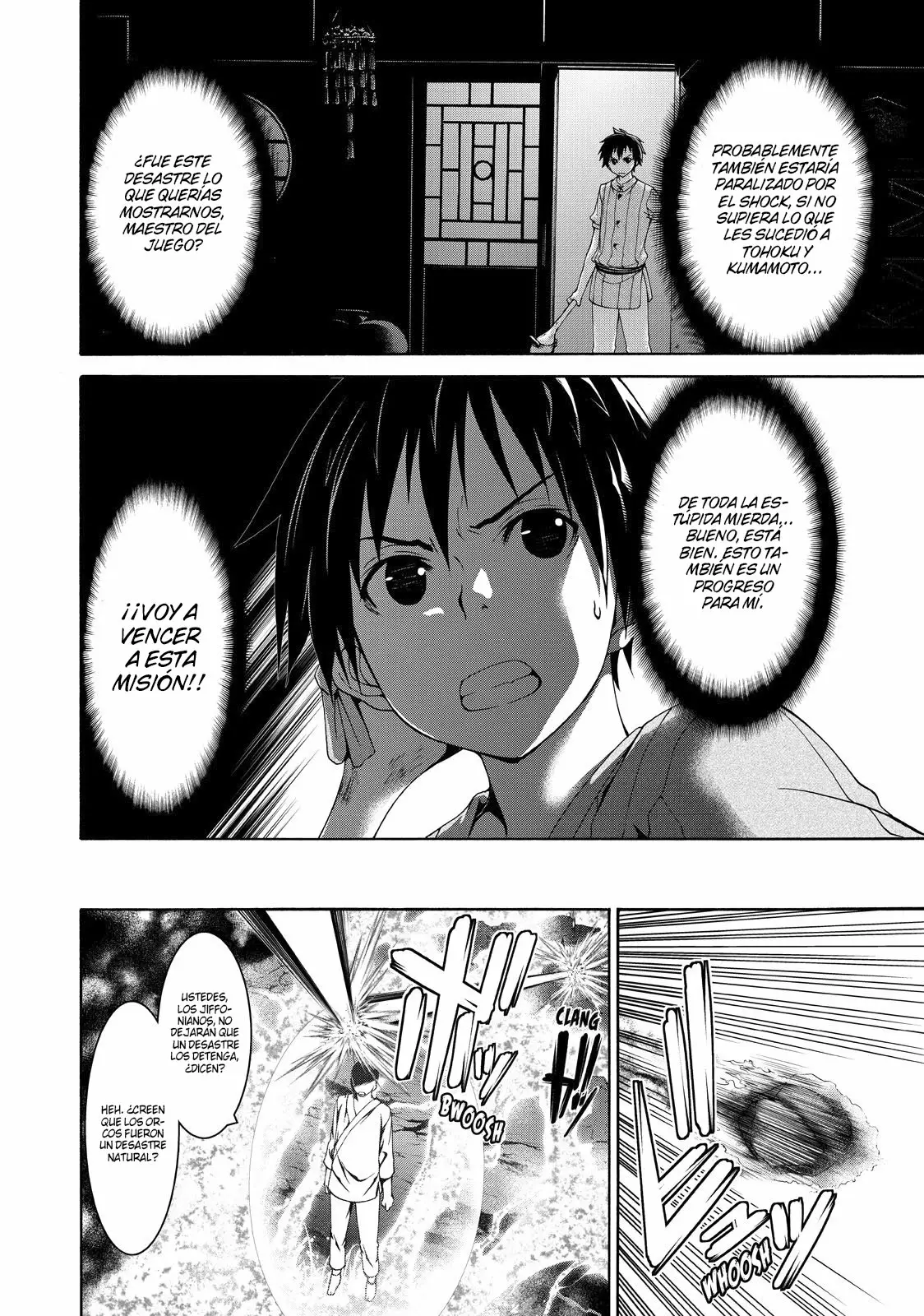 Página 33 del Manga
